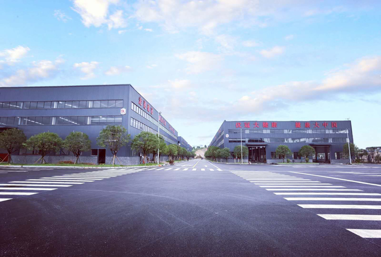 企業(yè)風(fēng)采